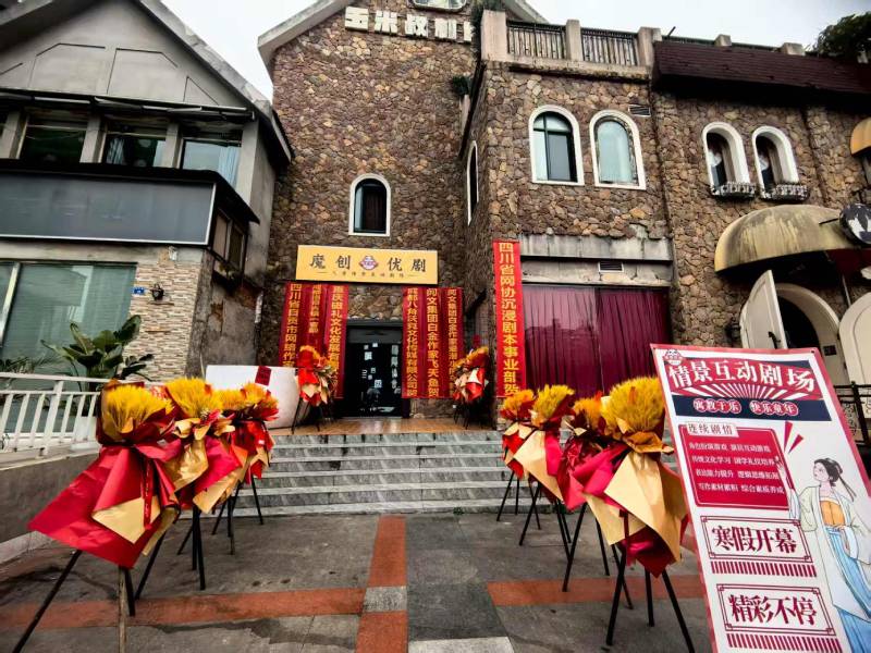 河东区品牌营销